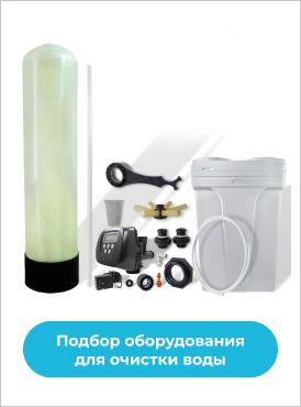Коврики для ванной